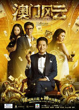 亚洲国产欧美在线人成